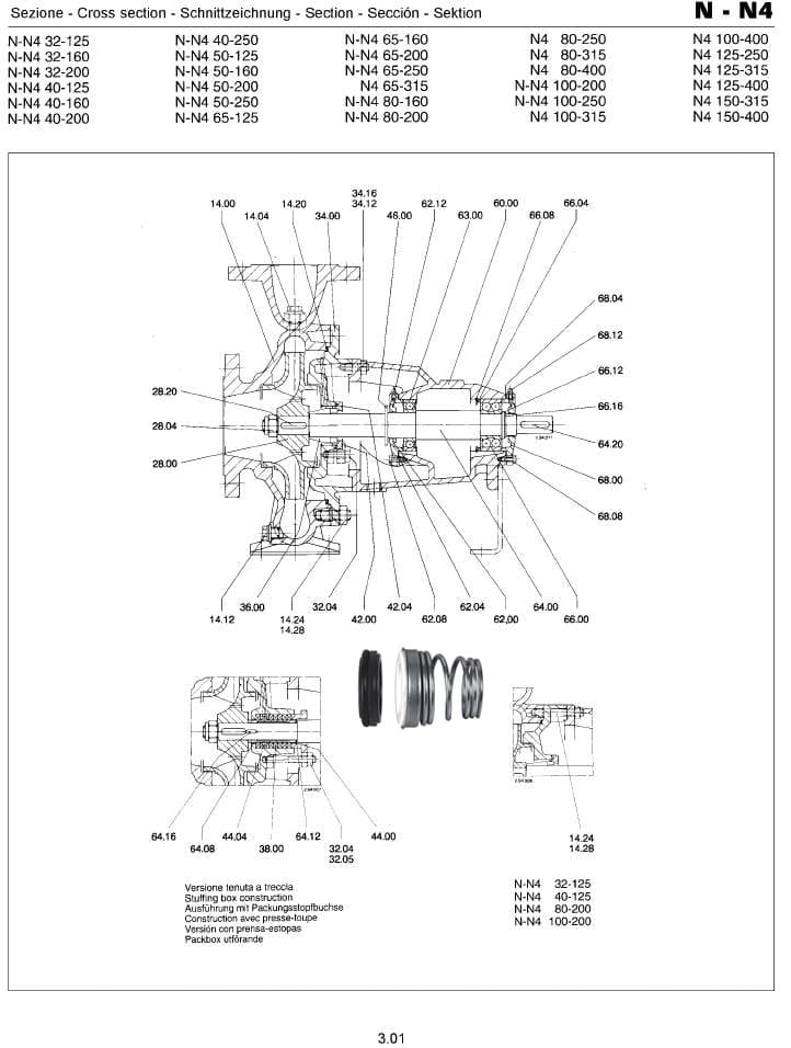 Запчасти к насосу Calpeda N32-125F/A Запчасти к насосу Calpeda N32-125D/A Запчасти к насосу Calpeda N32-125А/А Запчасти к насосу Calpeda N32-125S/A Запчасти к насосу Calpeda N32-160В/А Запчасти к насосу Calpeda N32-160А/А Запчасти к насосу Calpeda N32-200D/A Запчасти к насосу Calpeda N32-200С/А Запчасти к насосу Calpeda N32-200А/А Запчасти к насосу Calpeda N40-125F/A Запчасти к насосу Calpeda N40-125С/А Запчасти к насосу Calpeda N40-125А/А Запчасти к насосу Calpeda N40-160С/А Запчасти к насосу Calpeda N40-160В/А Запчасти к насосу Calpeda N40-160А/А Запчасти к насосу Calpeda N40-200D/A Запчасти к насосу Calpeda N40-200С/А Запчасти к насосу Calpeda N40-200В/А Запчасти к насосу Calpeda N40-200AR/A Запчасти к насосу Calpeda N40-200А/А Запчасти к насосу Calpeda N40-250С/А Запчасти к насосу Calpeda N40-250В/А Запчасти к насосу Calpeda N40-250А/А Запчасти к насосу Calpeda N50-125F/A Запчасти к насосу Calpeda N50-125D/A Запчасти к насосу Calpeda N50-125А/А Запчасти к насосу Calpeda N50-125S/A Запчасти к насосу Calpeda N50-160В/А Запчасти к насосу Calpeda N50-160А/А Запчасти к насосу Calpeda N50-200В/А Запчасти к насосу Calpeda N50-200А/А Запчасти к насосу Calpeda N50-200S/A Запчасти к насосу Calpeda N50-250С/А Запчасти к насосу Calpeda N50-250В/А Запчасти к насосу Calpeda N50-250А/А Запчасти к насосу Calpeda N50-250S/A Запчасти к насосу Calpeda N50М/Е/А Запчасти к насосу Calpeda N50M/D/A Запчасти к насосу Calpeda N50М/С/А Запчасти к насосу Calpeda N65-125Е/А Запчасти к насосу Calpeda N65-125С/А Запчасти к насосу Calpeda N65-125А/А Запчасти к насосу Calpeda N65-160Е/А Запчасти к насосу Calpeda N65-160D/A Запчасти к насосу Calpeda N65-160С/А Запчасти к насосу Calpeda N65-160В/А Запчасти к насосу Calpeda N65-160А/А Запчасти к насосу Calpeda N65-200С/А Запчасти к насосу Calpeda N65-200В/А Запчасти к насосу Calpeda N65-200А/А Запчасти к насосу Calpeda N65-250С Запчасти к насосу Calpeda N65-250В Запчасти к насосу Calpeda N65-250А Запчасти к насосу Calpeda N80-160Е/А Запчасти к насосу Calpeda N80-160D/A Запчасти к насосу Calpeda N80-160С/А Запчасти к насосу Calpeda N80-160В/А Запчасти к насосу Calpeda N80-160А/А Запчасти к насосу Calpeda N80-200В Запчасти к насосу Calpeda N80-200А Запчасти к насосу Calpeda N80-250Е Запчасти к насосу Calpeda N80-250D Запчасти к насосу Calpeda N80-250С Запчасти к насосу Calpeda N80-250В Запчасти к насосу Calpeda N80-250А Запчасти к насосу Calpeda N100-200Е Запчасти к насосу Calpeda N100-200D Запчасти к насосу Calpeda N100-200С Запчасти к насосу Calpeda N100-200В Запчасти к насосу Calpeda N100-200А Запчасти к насосу Calpeda N100-250В